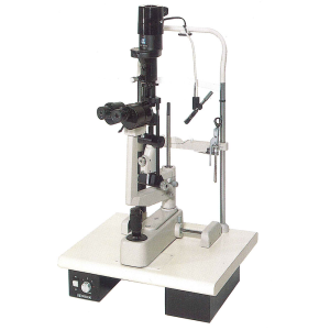 Slit Lamp SL-450